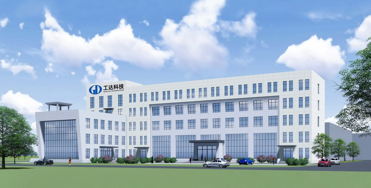 濟(jì)陽產(chǎn)業(yè)園辦公樓效果圖2023